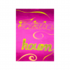 Peinture talitha koum marc 5 : 41
